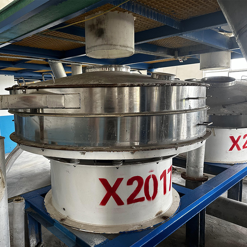 物料介质：二氯异氰尿酸、二氯异氰尿酸钠及副产品氯化钠/旋振筛筛分案例