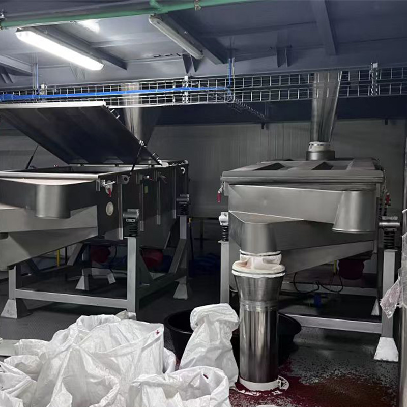 物料介质：食品添加剂原料药直线筛筛分案例
